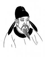 李益像 李益像