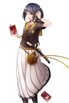 真剑少女