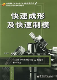 莫健华作品 莫健华作品