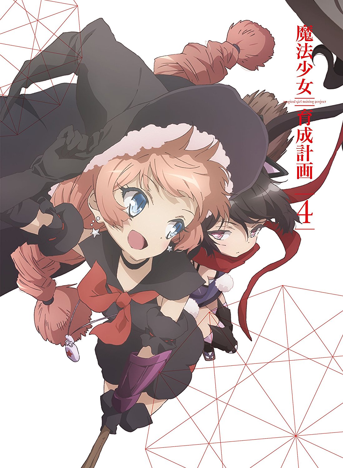 魔法少女育成计画(Lerche改编的电视动画)