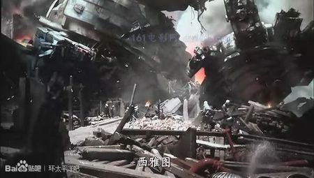 被毁的“忧郁罗密欧”