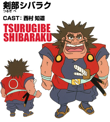 剑部武一郎（魔神英雄传无印 魔神英雄传2）