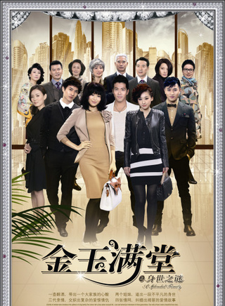 刘昌伟(中国男演员)
