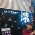 西树工房（金花时代广场店）