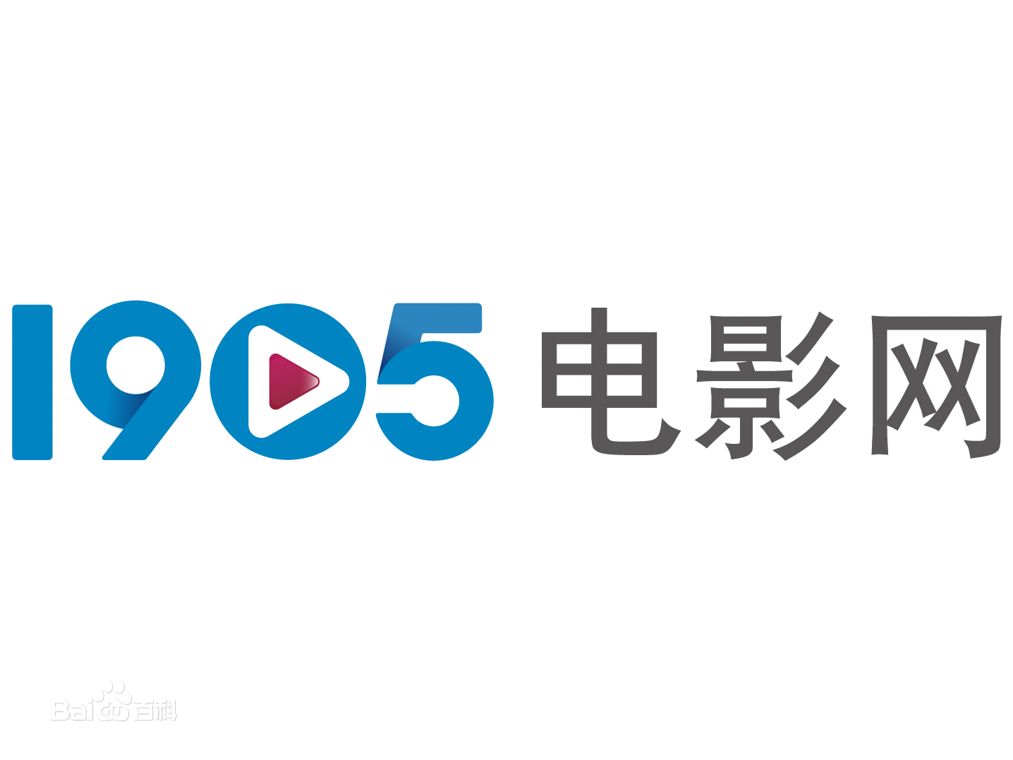 1905电影网