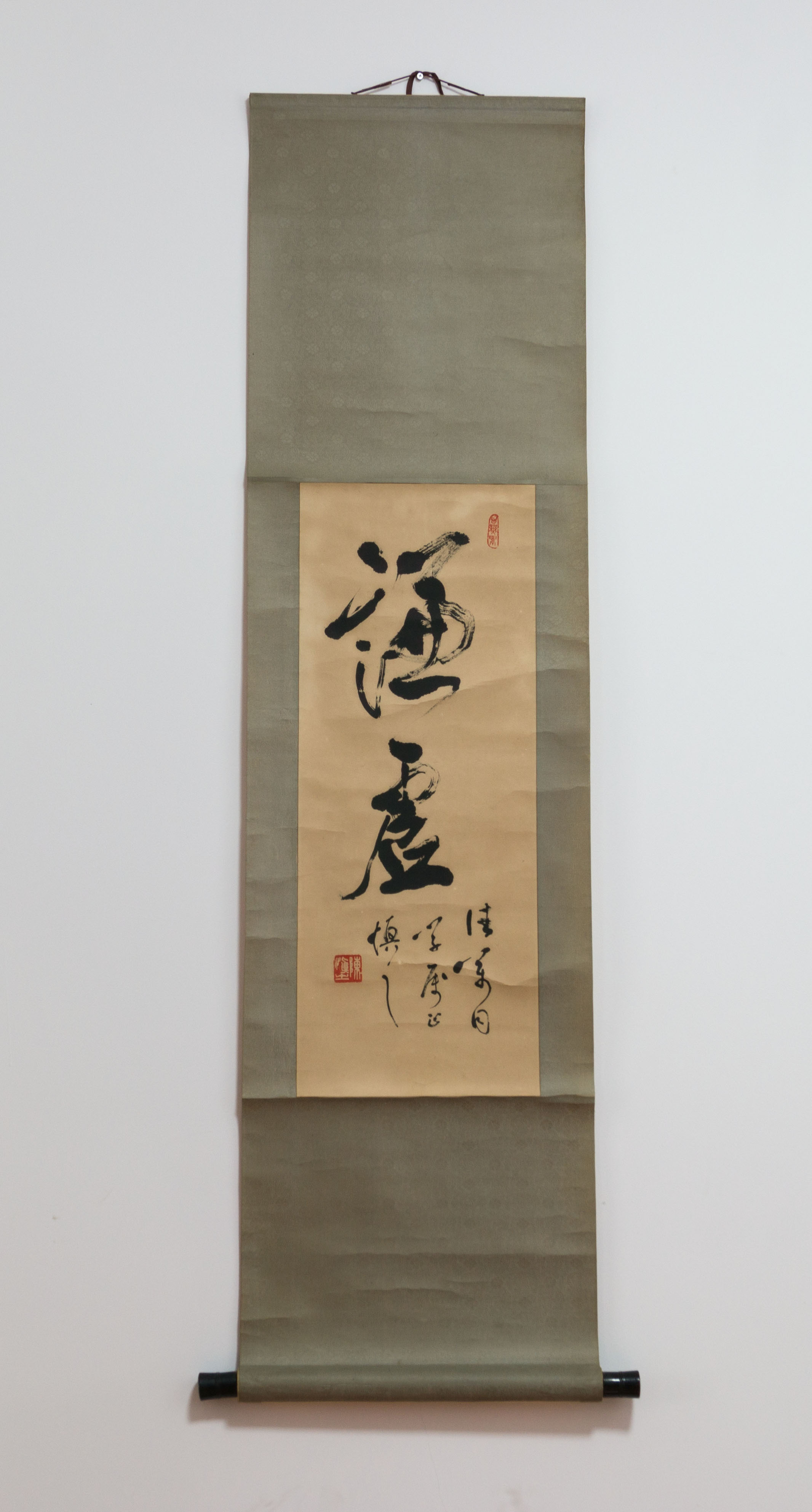 陈慎之 陈慎之