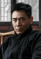 大河儿女