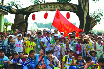 高邮连标葡萄园