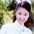 陆如萍