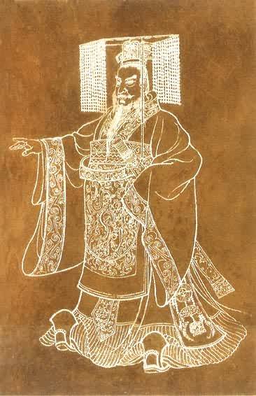 秦始皇 秦始皇