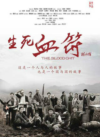 中泉英雄