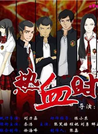 甄琪