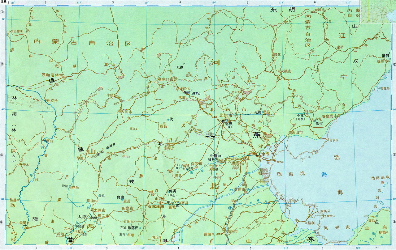 北燕疆域 北燕疆域