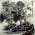 天香·烟络横林