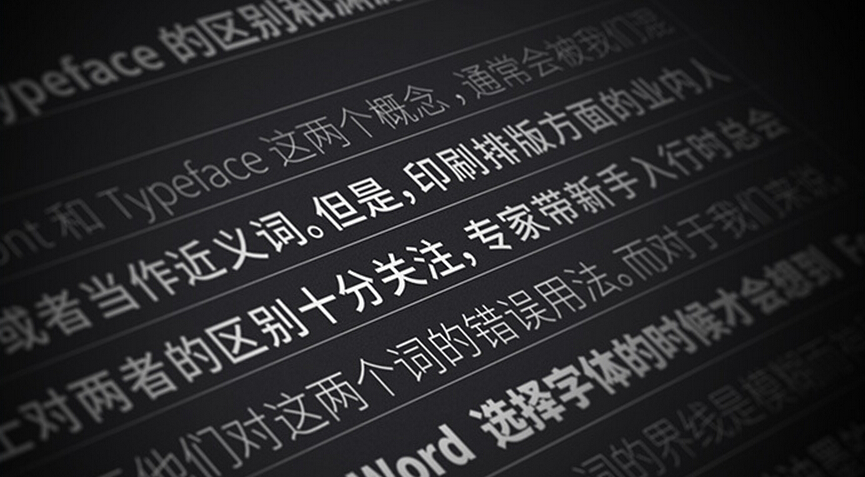 flyme flyme