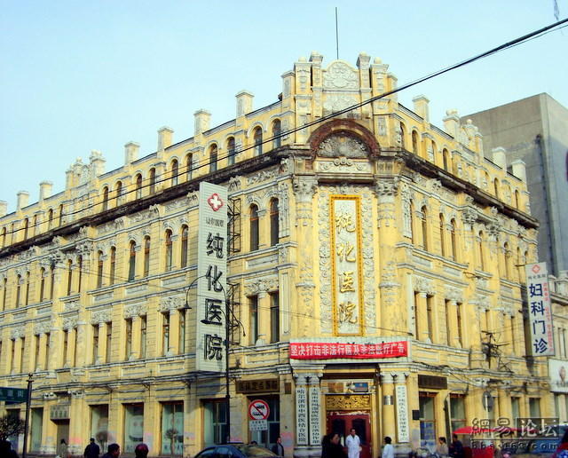 巴洛克式建筑