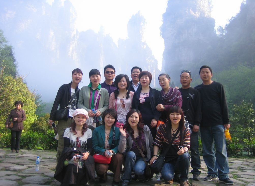 张家界3天旅游攻略网