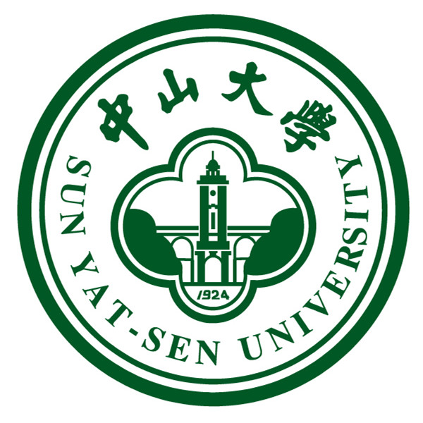 中山大学