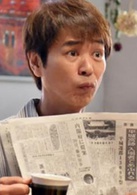 受保护过度的加穗子