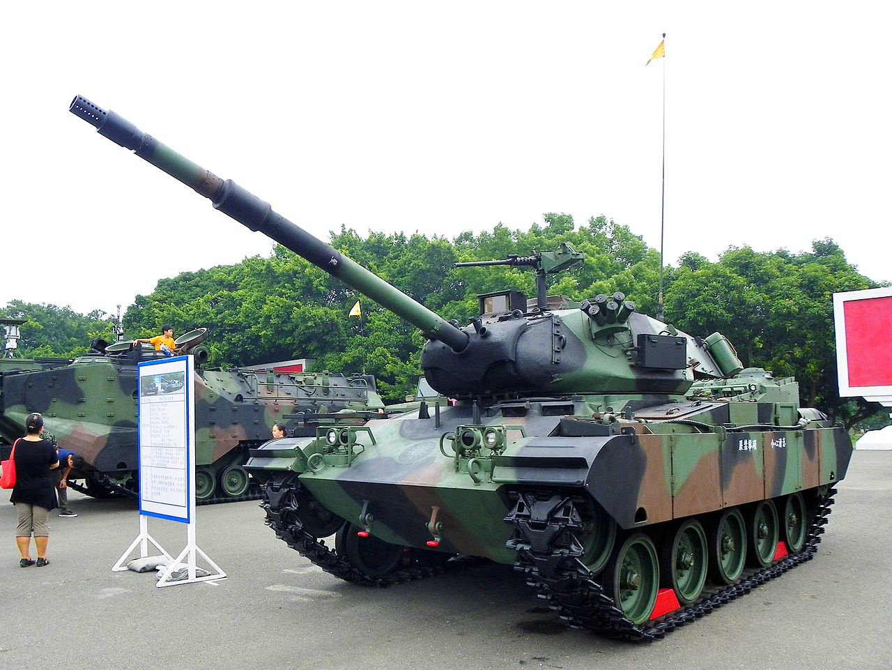 M41D型轻型坦克在台湾 M41D型轻型坦克在台湾