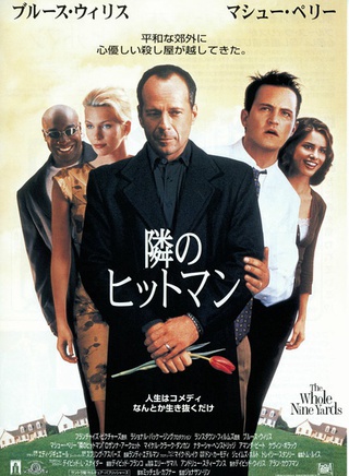 布鲁斯·威利斯(Bruce Willis)