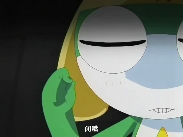 keroro keroro