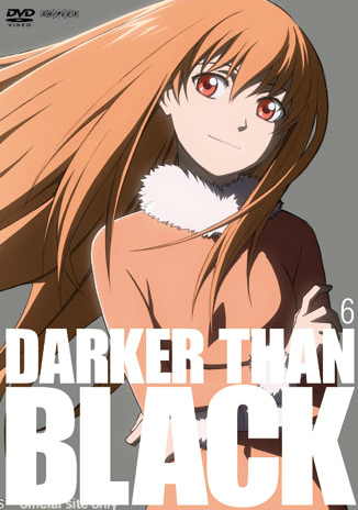 DARKER THAN BLACK -黑之契约者-
