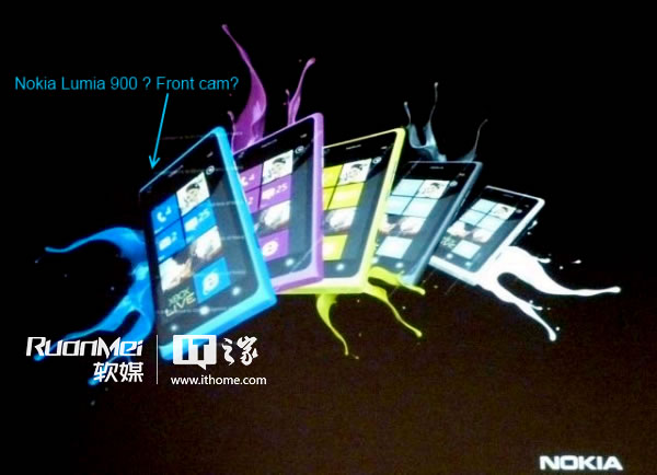 诺基亚lumia 900 诺基亚lumia 900