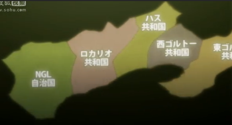 NGL自治国
