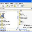 j2sdk