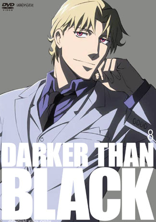 DARKER THAN BLACK -黑之契约者-