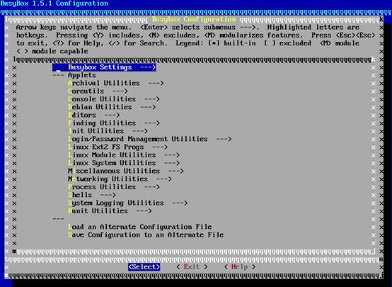 busybox