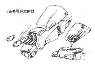 MSZ-006 Z高达 MSZ-006 Z高达