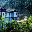 五洩风景区(诸暨五泄（景点）)