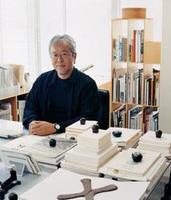 muji muji
