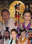 许秀年
