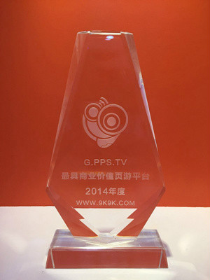 PPS游戏平台 PPS游戏平台