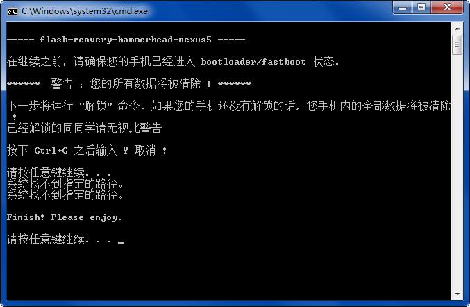 CWM(谷歌安卓系统刷机软体的缩写)