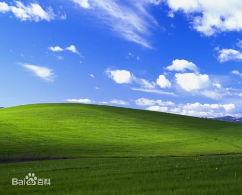 WindowsXP默认壁纸