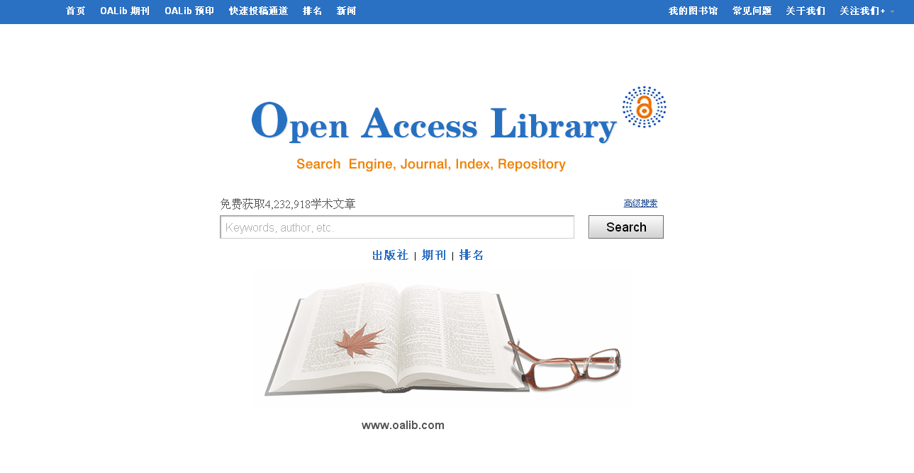 Open Access Library