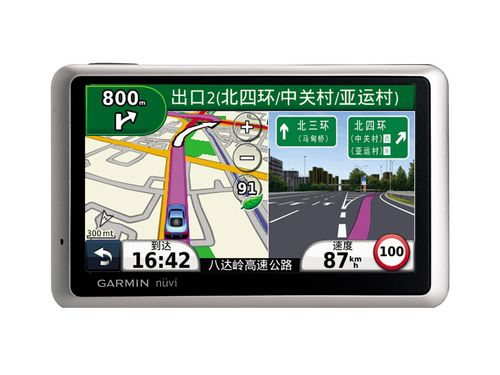 GARMIN GARMIN