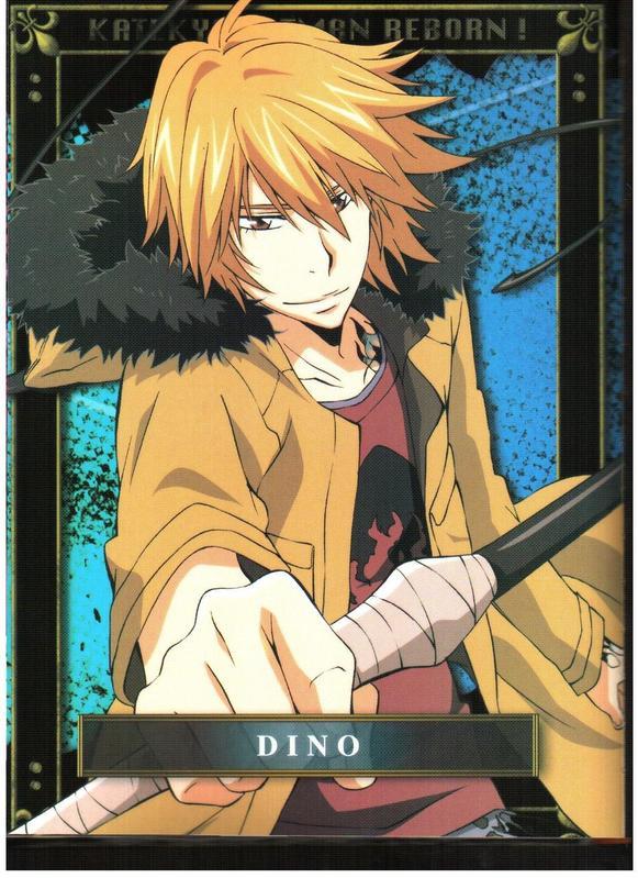dino dino
