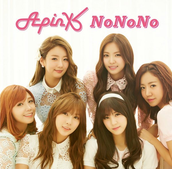 nonono(A Pink演唱甜美歌曲)