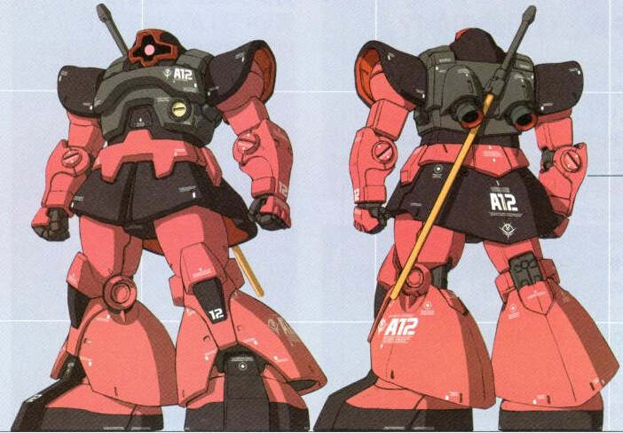 MS-09RS 夏亚专用型加大魔 MS-09RS 夏亚专用型加大魔