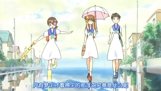 今村凉芽 日高梦见 小野以知子