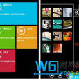 iGIF
