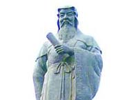 许慎 许慎