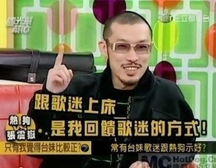 国光帮帮忙 国光帮帮忙