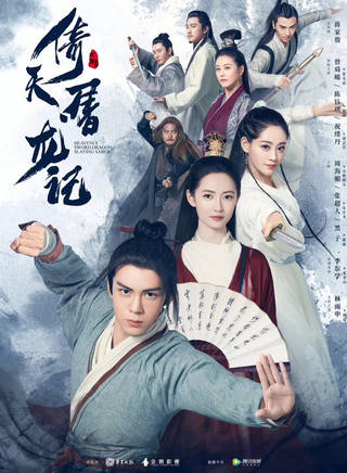 许雅婷