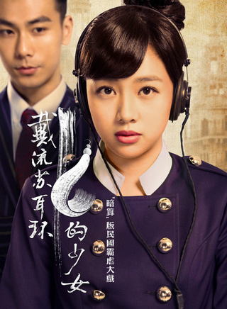 谢其均